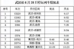 新万博app靠谱吗截图0